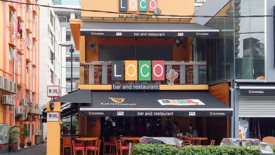 Loco Mexican Bar and Restaurant