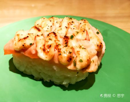 Sushi Zanmai @NU Sentral