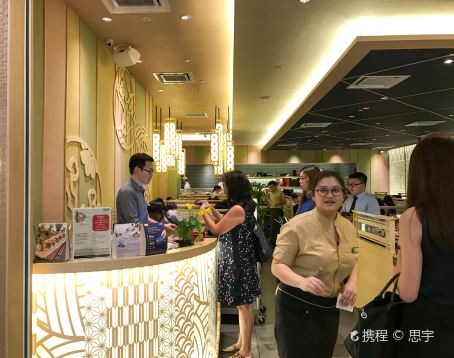 Sushi Zanmai @NU Sentral