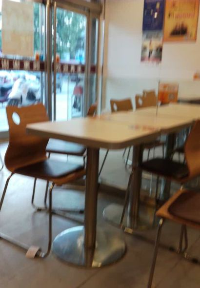 MAI JIA MEI GUO DIAN DIAN