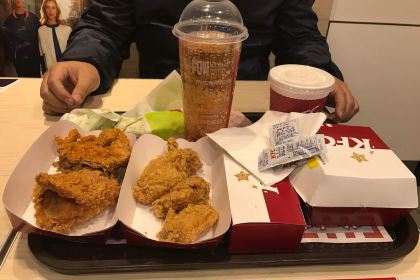 KEN DE JI JIN CHENG GUO MAO DIAN