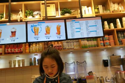 卡旺卡(宣城八佰伴店)