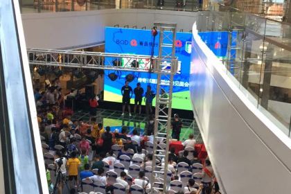 德克士(科苑店)