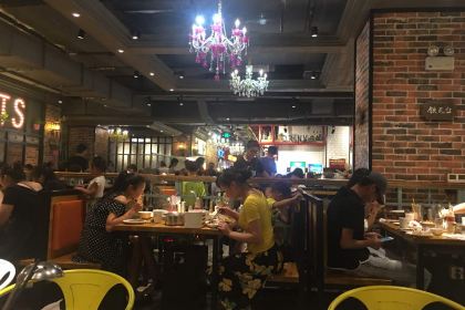 Qinwataizizhushishang Restaurant