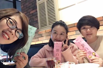 豪客来牛排(德辉广场0217店)