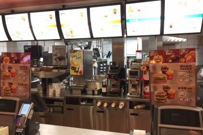 麦当劳(马鞍山湖东路店)