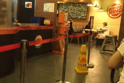 漢堡王（無錫萬達店）