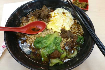 Jijixiaozhen (shishi)