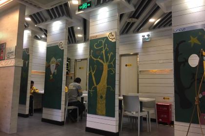 老娘舅(九铃东路店)