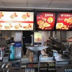 McDonald's (yangguang) 여행 사진