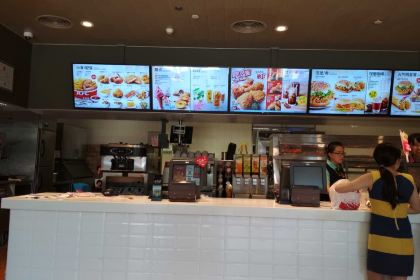 肯德基(仲愷店)