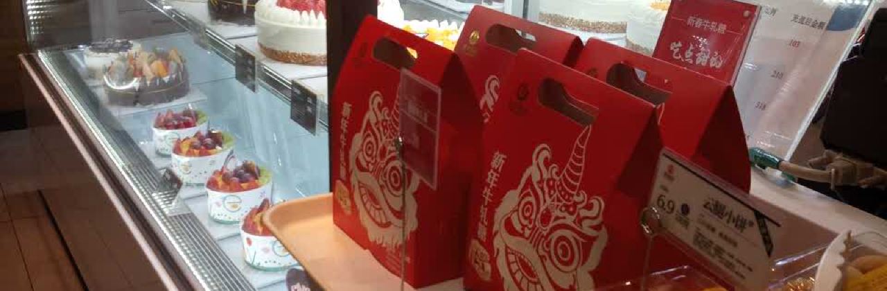 Jiahuabingwu (yiliang1)