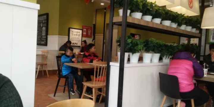 肯德基(涇陽中心店)