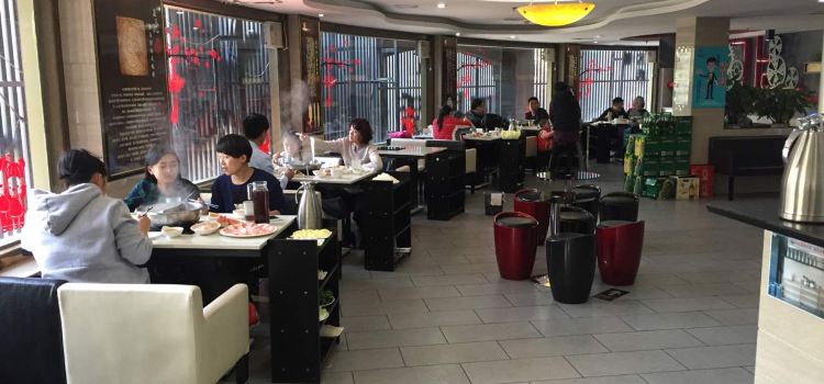 四同活鱼(开发区店)