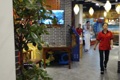 Liangjizhoupu (luhe)