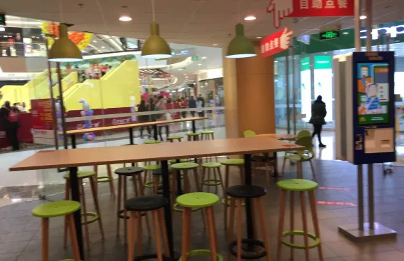 麥當勞(遂寧萬達)