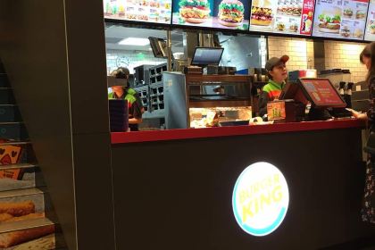 汉堡王(鳌峰APM店)