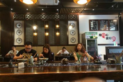 帅掌柜重庆小面(中冶·北麓原店)