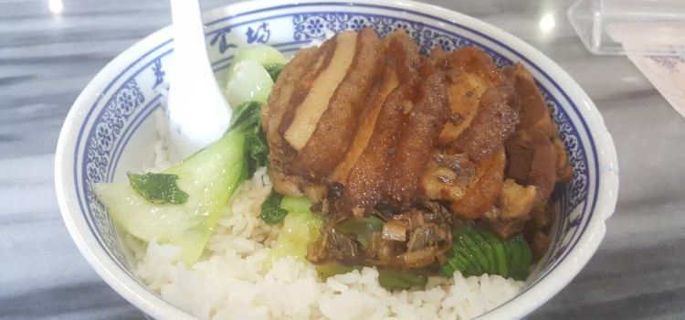 MI XIANG SHI FANG GUAN DU DIAN