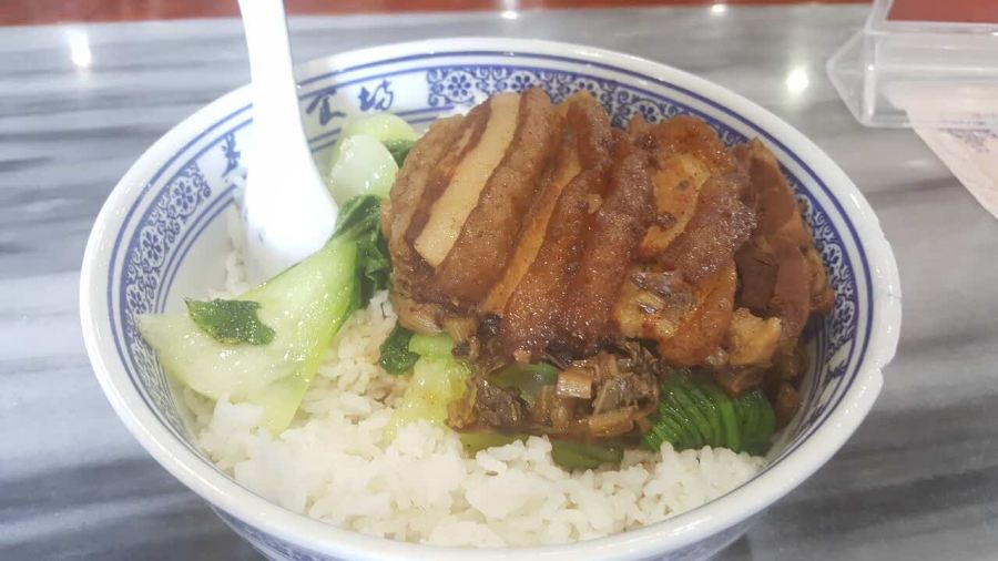 MI XIANG SHI FANG GUAN DU DIAN