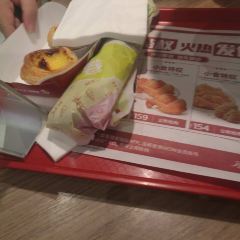 KFC (yixingchezhan) User Photo