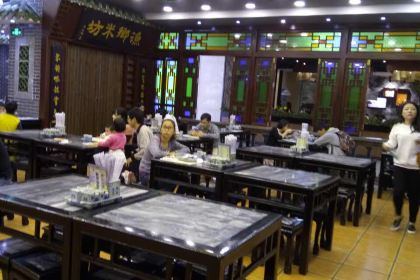 漁鄉米坊(華貿店)