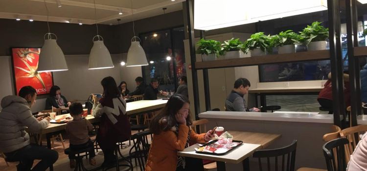 KFC (xinjianlu)
