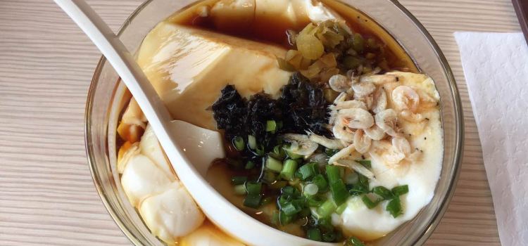 五芳斋(西塘邮电东路店)