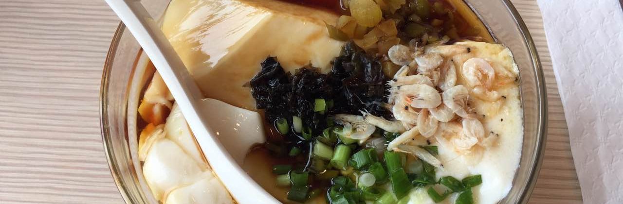 五芳斋(西塘邮电东路店)