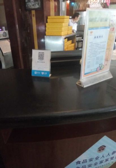 流金岁月(鼓楼店)