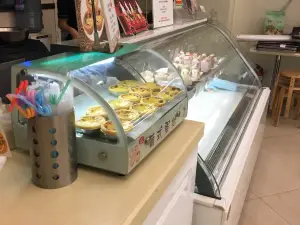 MAIBOCAKE麥波(世紀中環店)