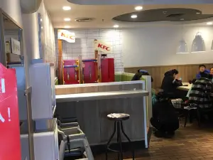 KFC (tonghuajianshe)