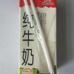 龙源美食(科技路店) User Photo