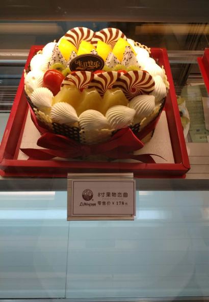 利鸣烘焙(桥下店)