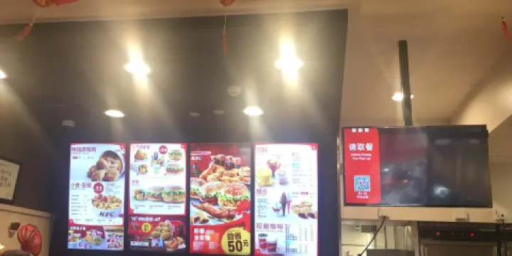 肯德基(容縣店)