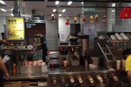 McDonald's (jiefanglu)