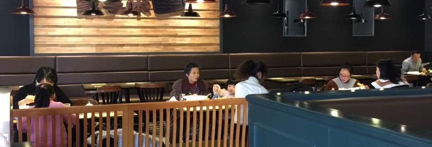 Haoxianglai Steak (taowu)