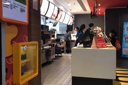 麦当劳(苏宁广场店)