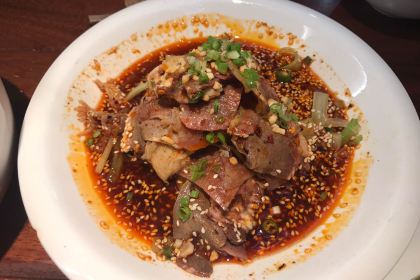 Maoluyinxiang (guihe)