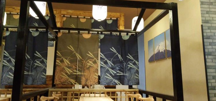 青峰抹茶(专营店)