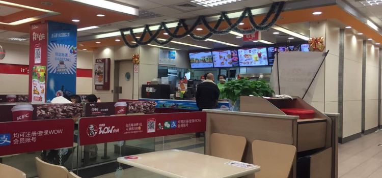 KFC (huangyanguomao)