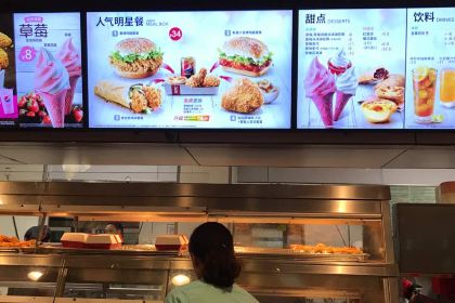 肯德基(全椒敬梓店)