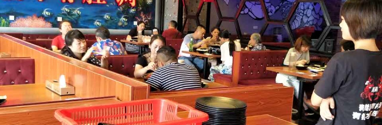 南极茶餐厅(燕泉广场店)