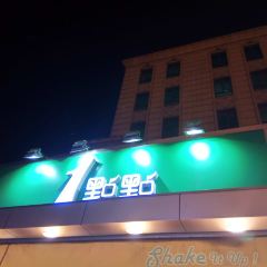 DIAN DIAN WEN FENG AN CHANG DIAN 여행 사진
