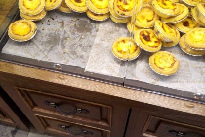 Maixiangrenjia (shimao)