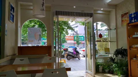 一鳴真鮮奶吧（縉雲新區店） in 縉雲