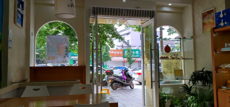 一鸣真鲜奶吧(缙云新区店)