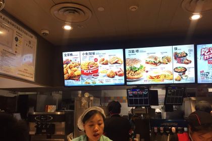 肯德基（義烏北苑店）