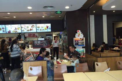 KFC (mingzhudarunfa)