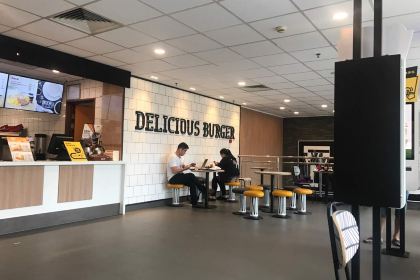 McDonald's (yangguang)